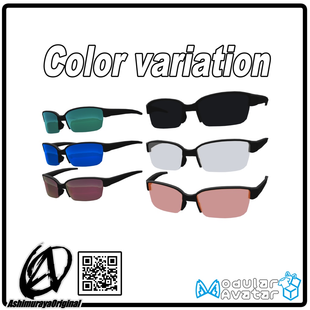 【MA,複数アバター対応】ハーフリムシューティングサングラス Breeze【脚村屋】