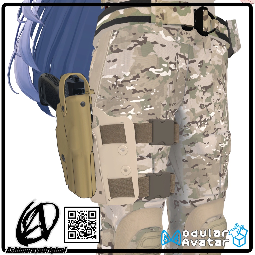 【桔梗用】オペレーターセット向け レッグリグ v1.0.0