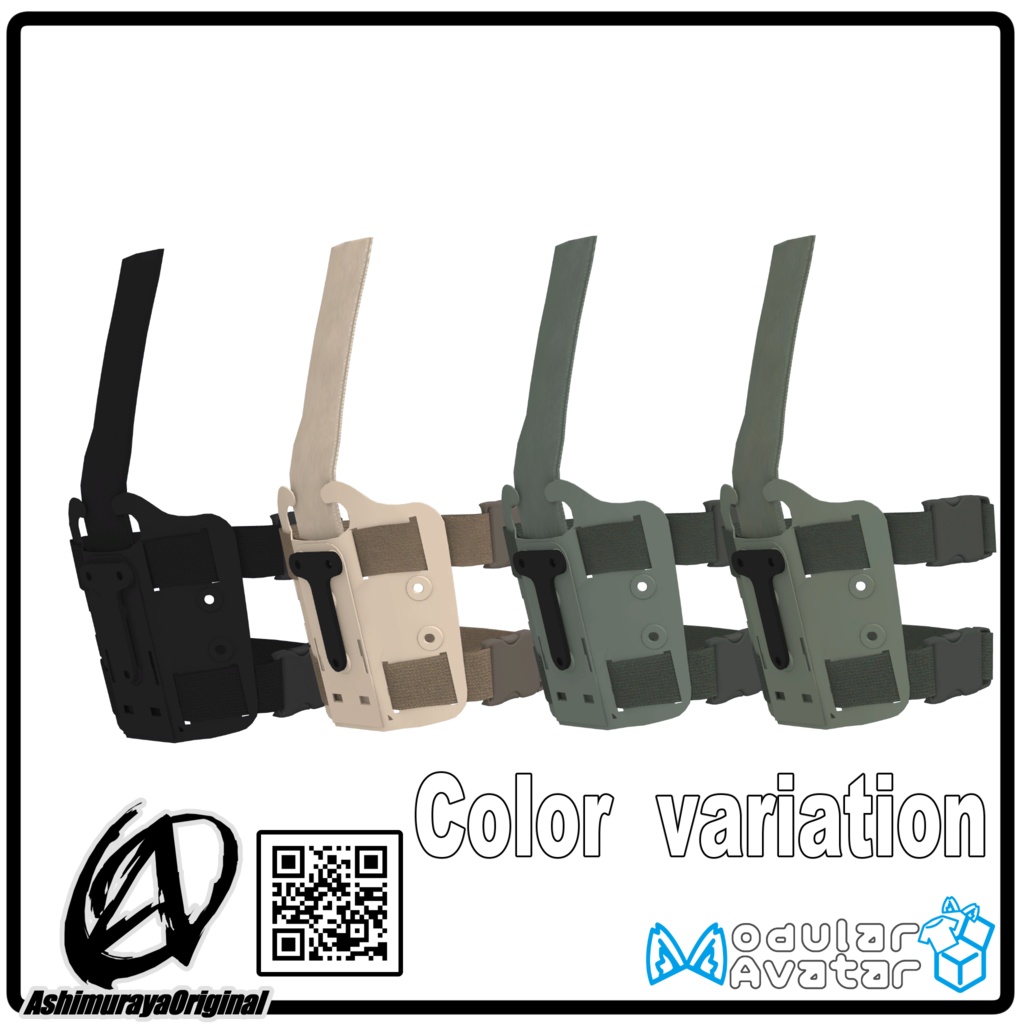 【桔梗用】オペレーターセット向け レッグリグ v1.0.0