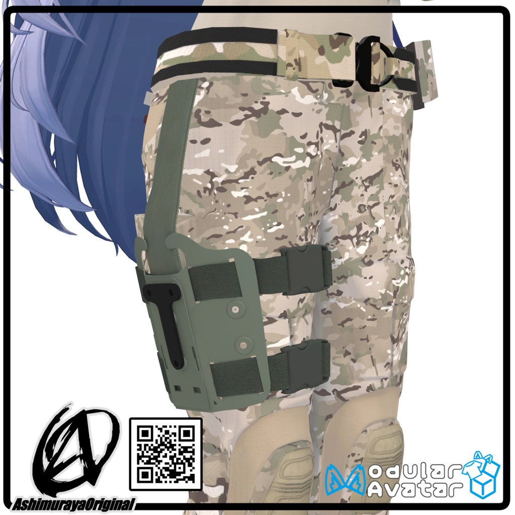 【桔梗用】オペレーターセット向け レッグリグ v1.0.0