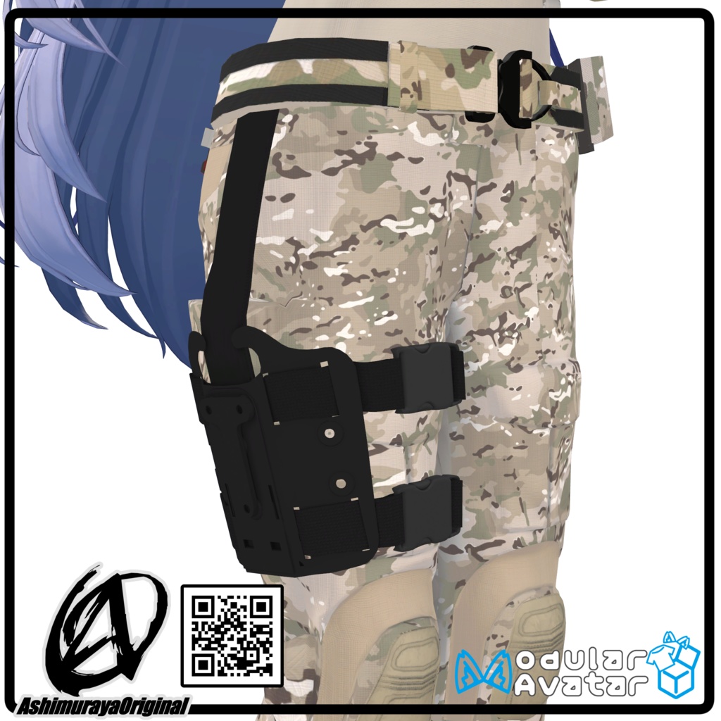 【桔梗用】オペレーターセット向け レッグリグ v1.0.0