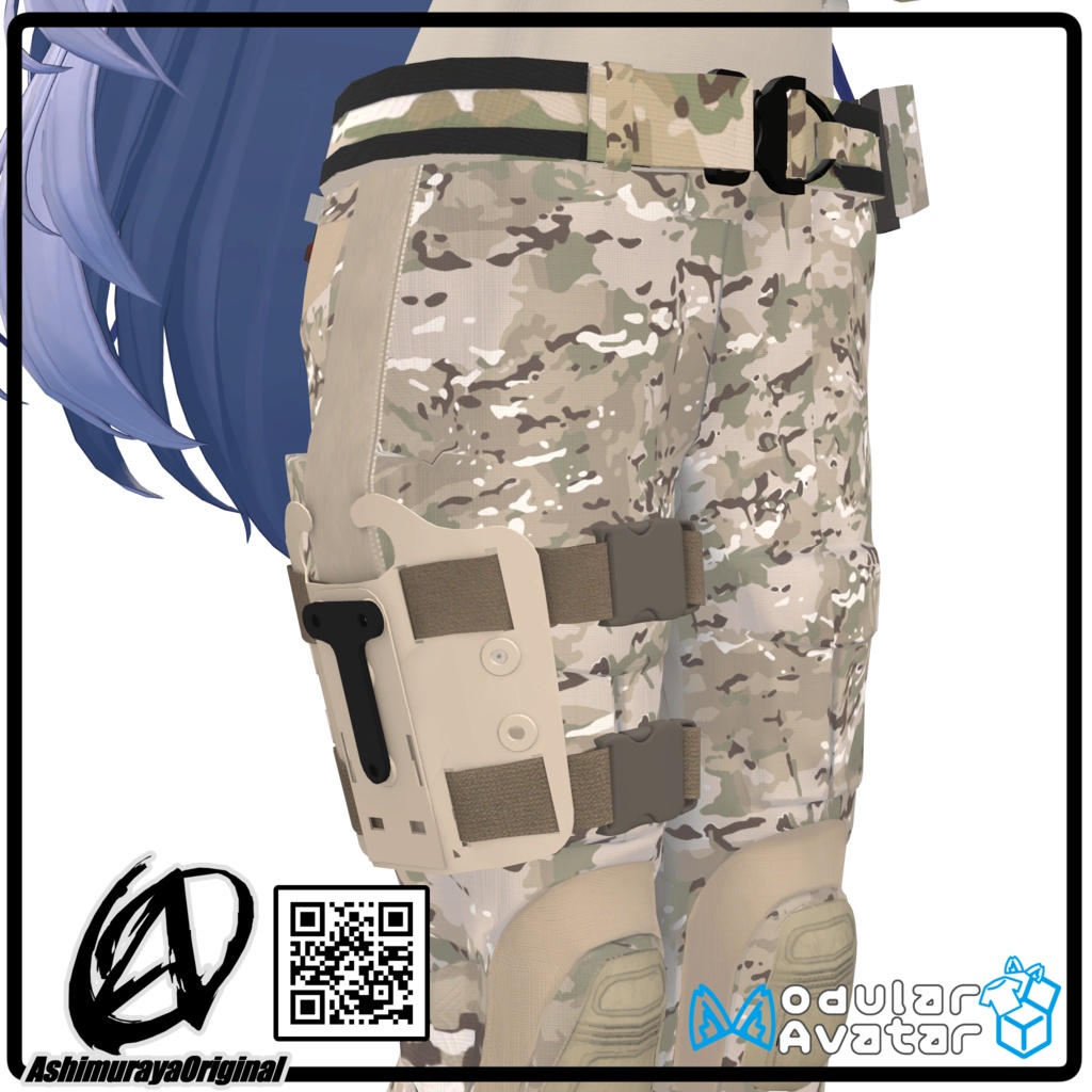 【桔梗用】オペレーターセット向け レッグリグ v1.0.0