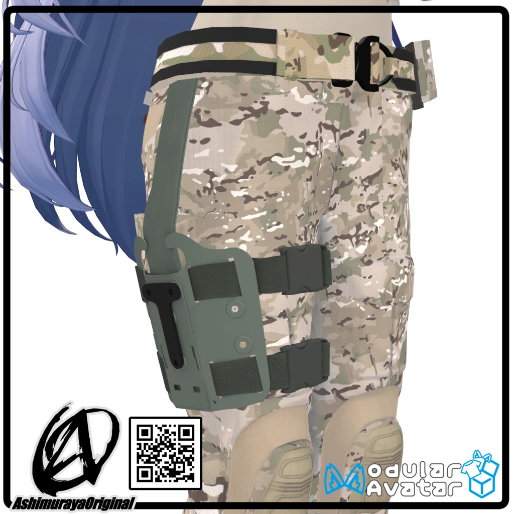 【桔梗用】オペレーターセット向け レッグリグ v1.0.0