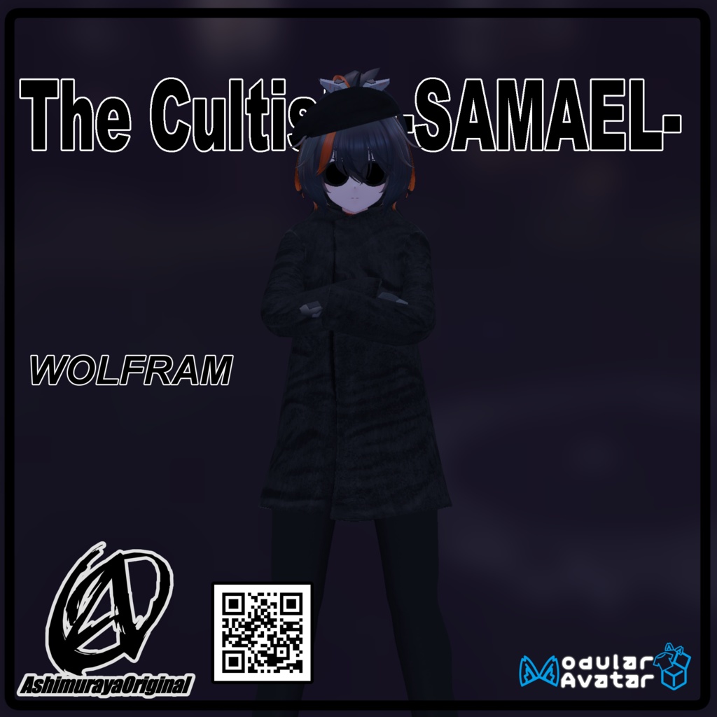 【11アバター対応】The Cultists -SAMAEL-【 #脚村屋】