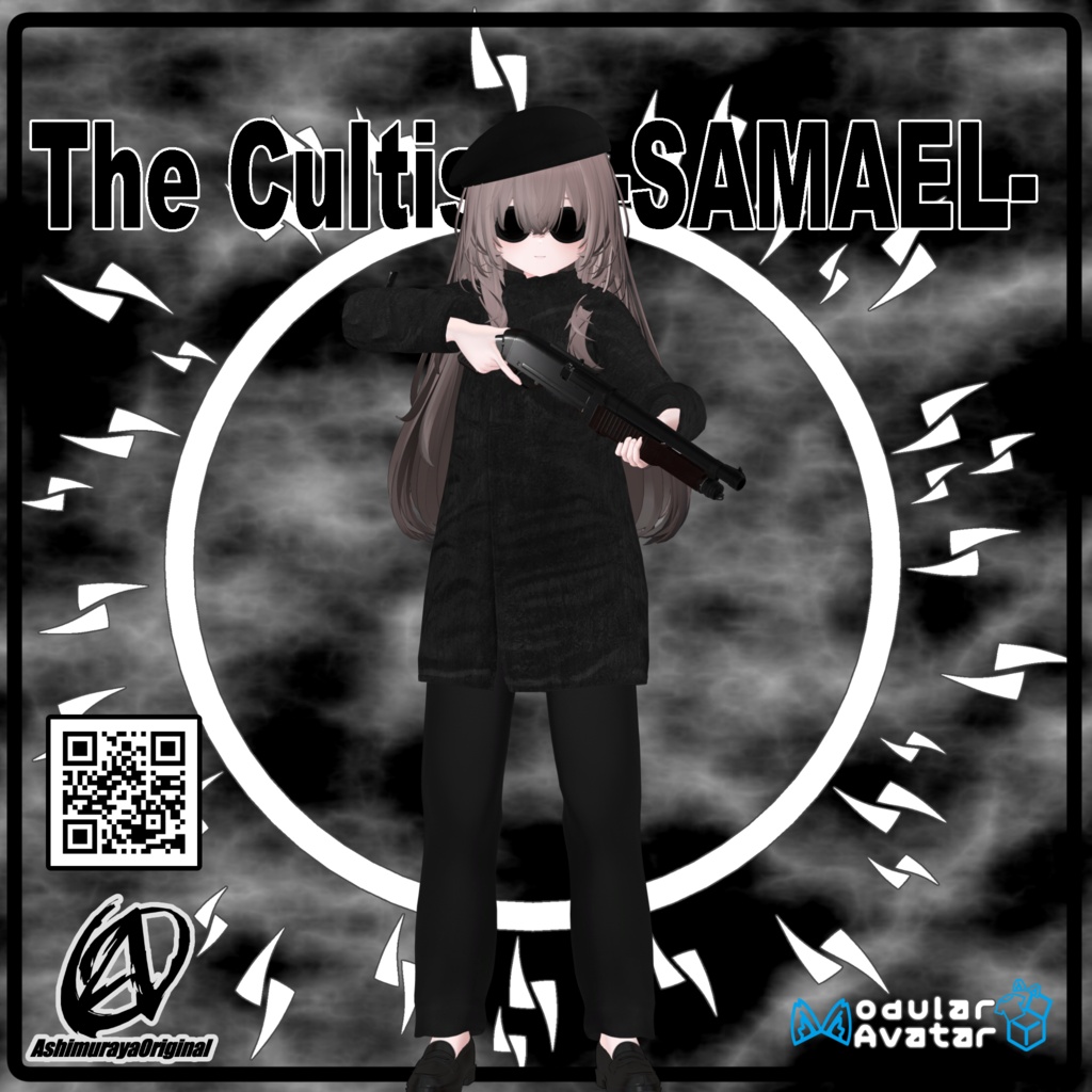 【12アバター対応】The Cultists -SAMAEL-【 #脚村屋】