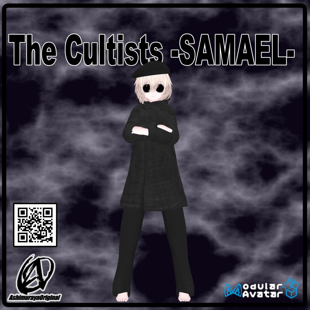 【11アバター対応】The Cultists -SAMAEL-【 #脚村屋】