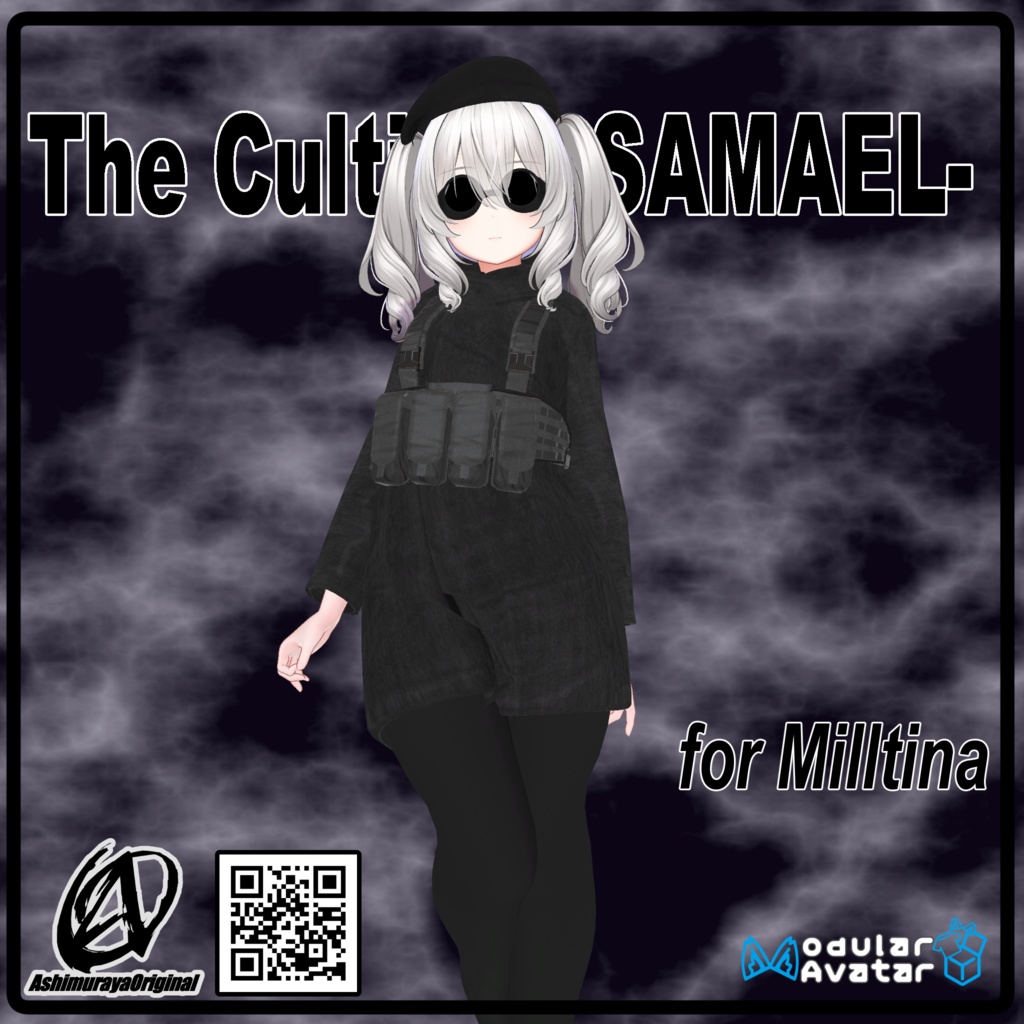 【11アバター対応】The Cultists -SAMAEL-【 #脚村屋】