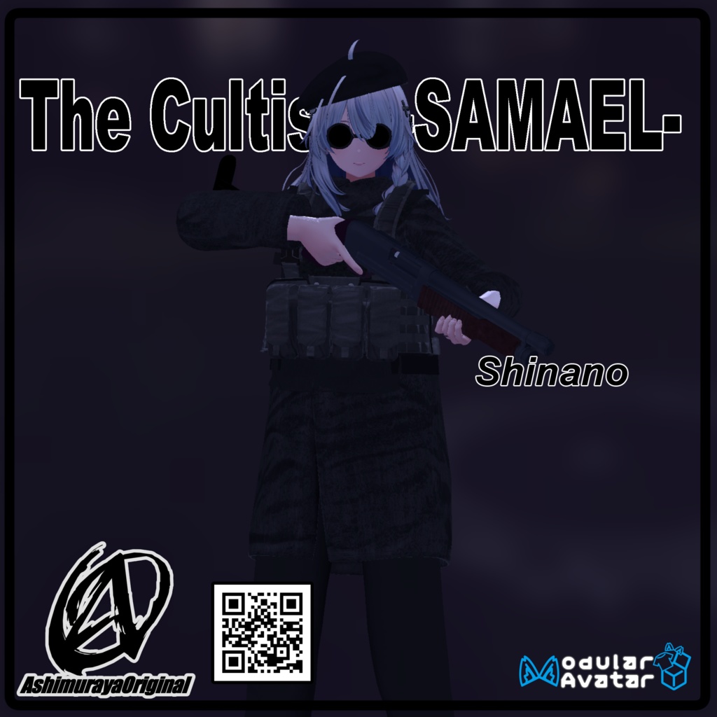 【11アバター対応】The Cultists -SAMAEL-【 #脚村屋】