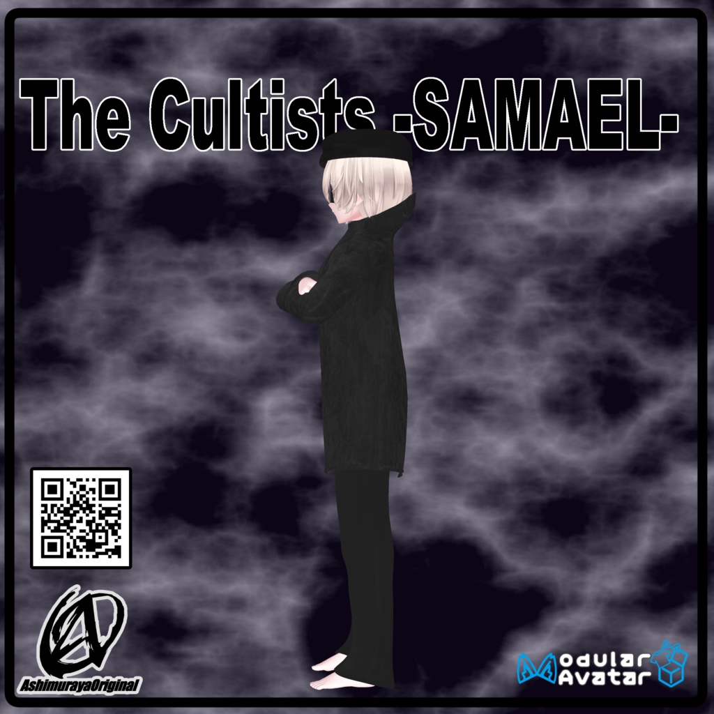 【11アバター対応】The Cultists -SAMAEL-【 #脚村屋】