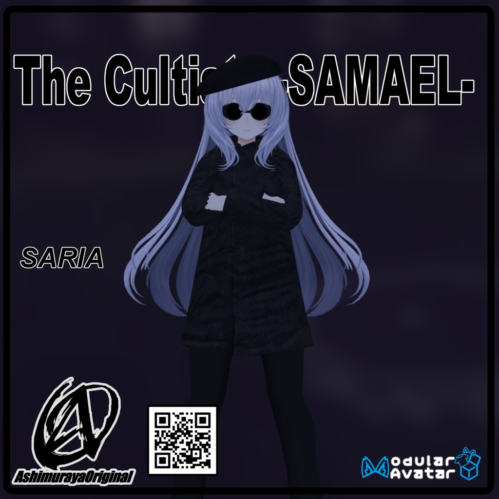 【11アバター対応】The Cultists -SAMAEL-【 #脚村屋】