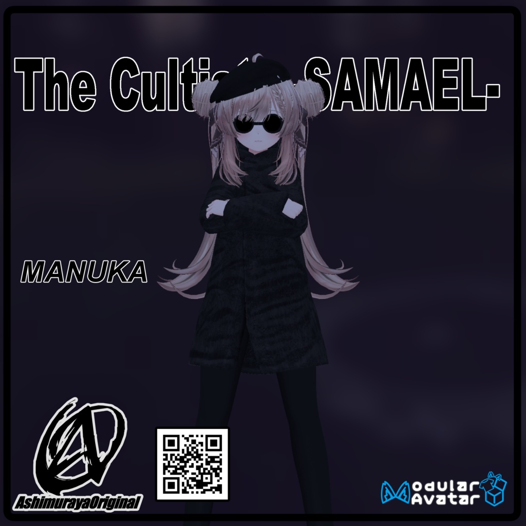 【11アバター対応】The Cultists -SAMAEL-【 #脚村屋】