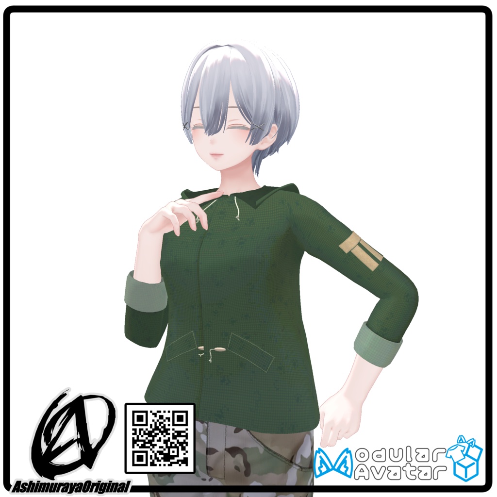 【複数アバター対応】Night Stalker【MA対応】