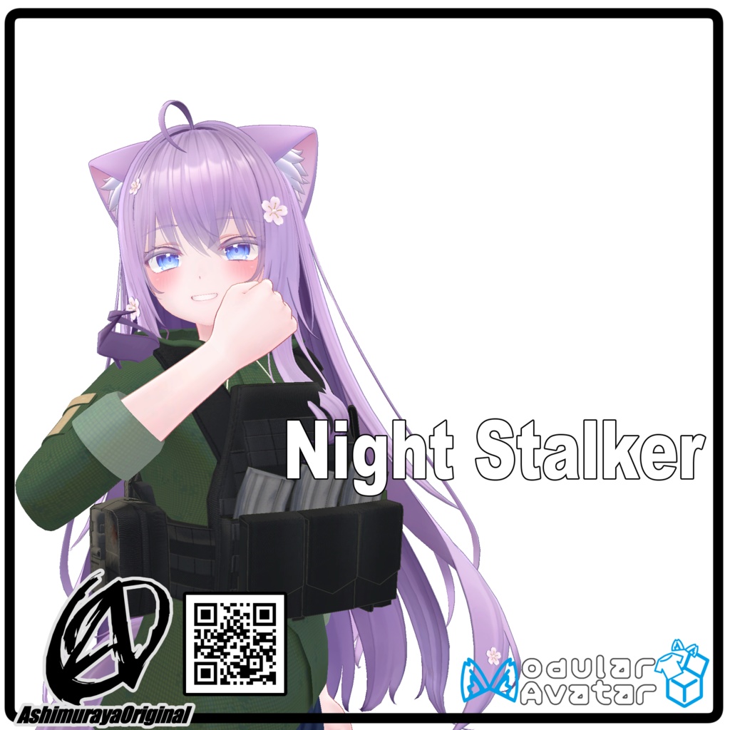 【複数アバター対応】Night Stalker【MA対応】