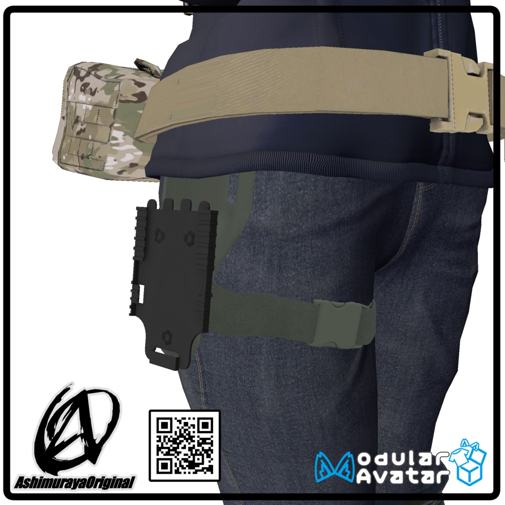 【QDSkit】ホルスタ―クイックデタッチャブルキット