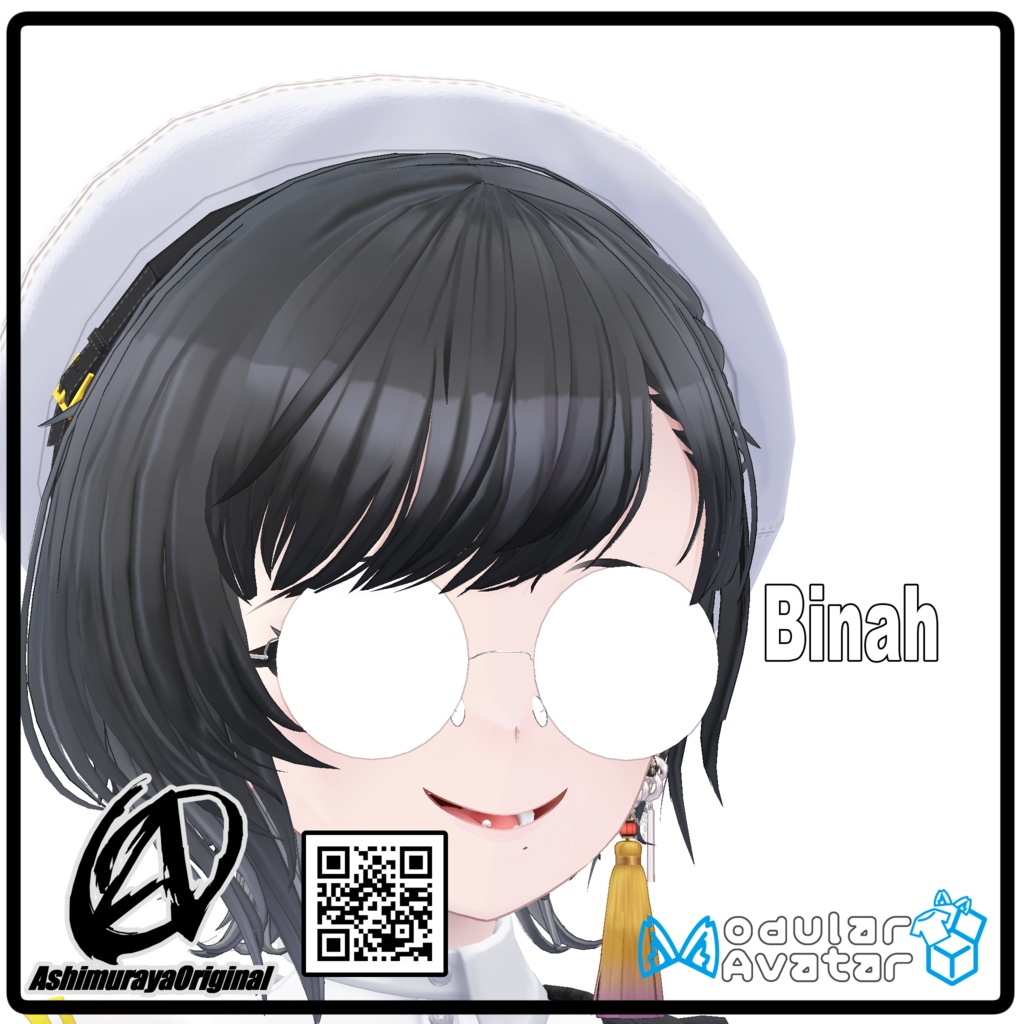 【 #脚村屋】WC's Round Glass【12アバター対応】