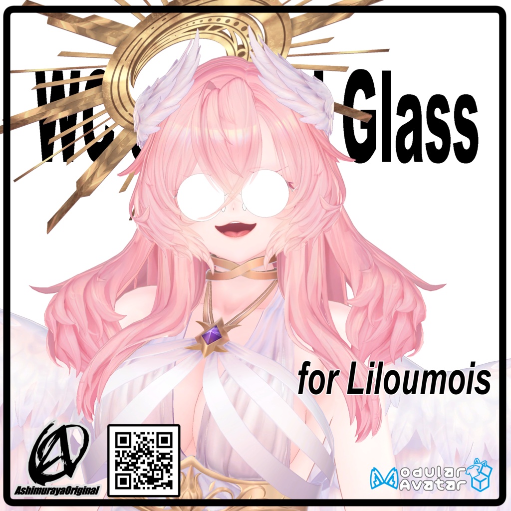 【 #脚村屋】WC's Round Glass【12アバター対応】