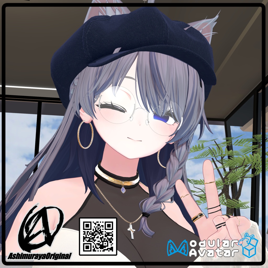 【 #脚村屋】WC's Round Glass【12アバター対応】