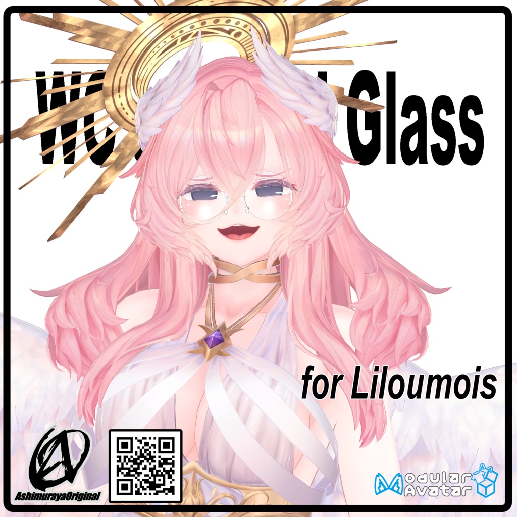 【 #脚村屋】WC's Round Glass【12アバター対応】