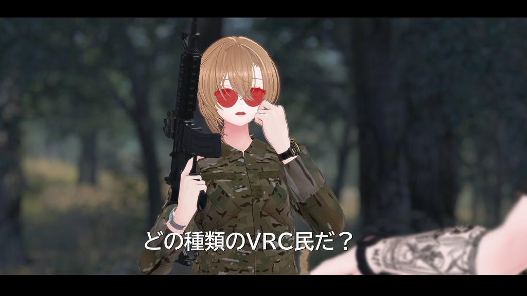 【しなの用、フリーサイズ有】RED Sunglass