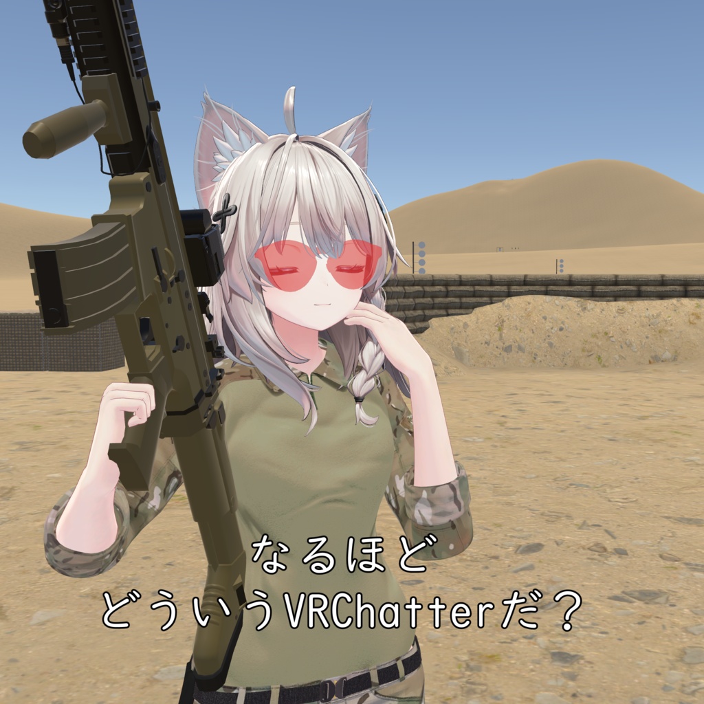 【しなの用、フリーサイズ有】RED Sunglass