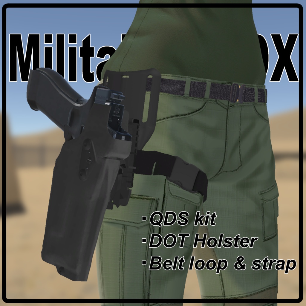 【 #脚村屋】しなの用ミリタリーセットDX