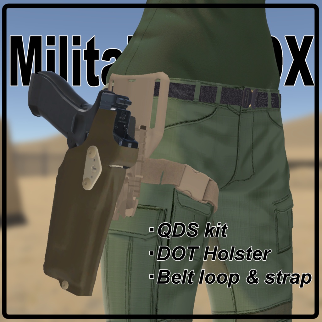 【 #脚村屋】しなの用ミリタリーセットDX