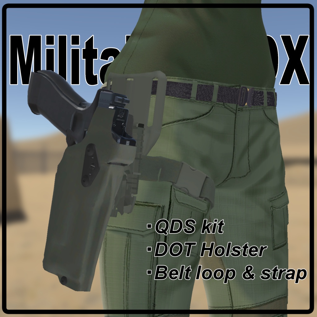 【 #脚村屋】しなの用ミリタリーセットDX