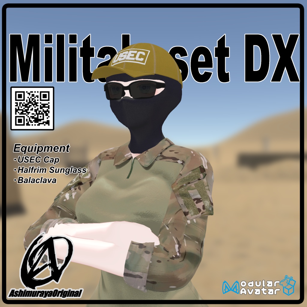 【 #脚村屋】森羅用ミリタリーセットDX