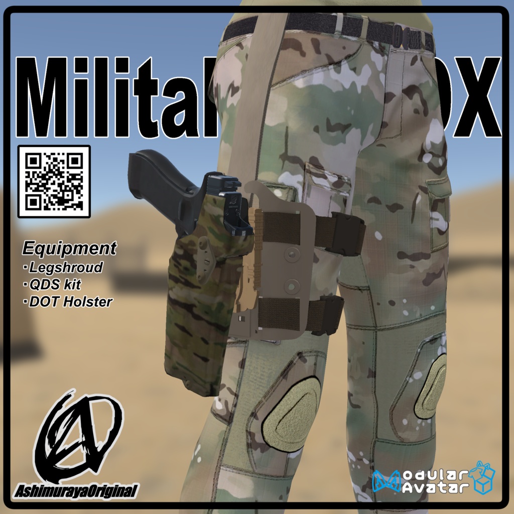 【 #脚村屋】森羅用ミリタリーセットDX