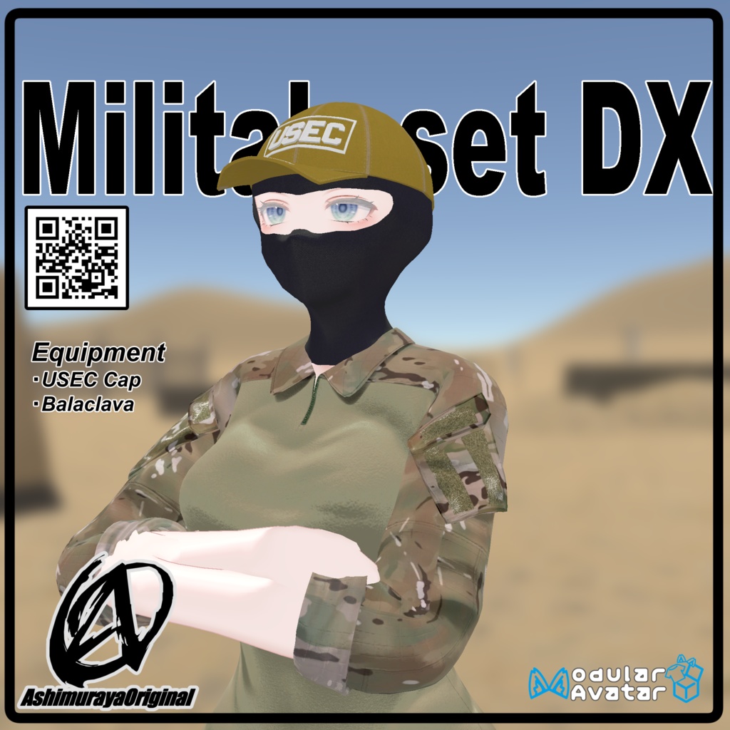 【 #脚村屋】森羅用ミリタリーセットDX