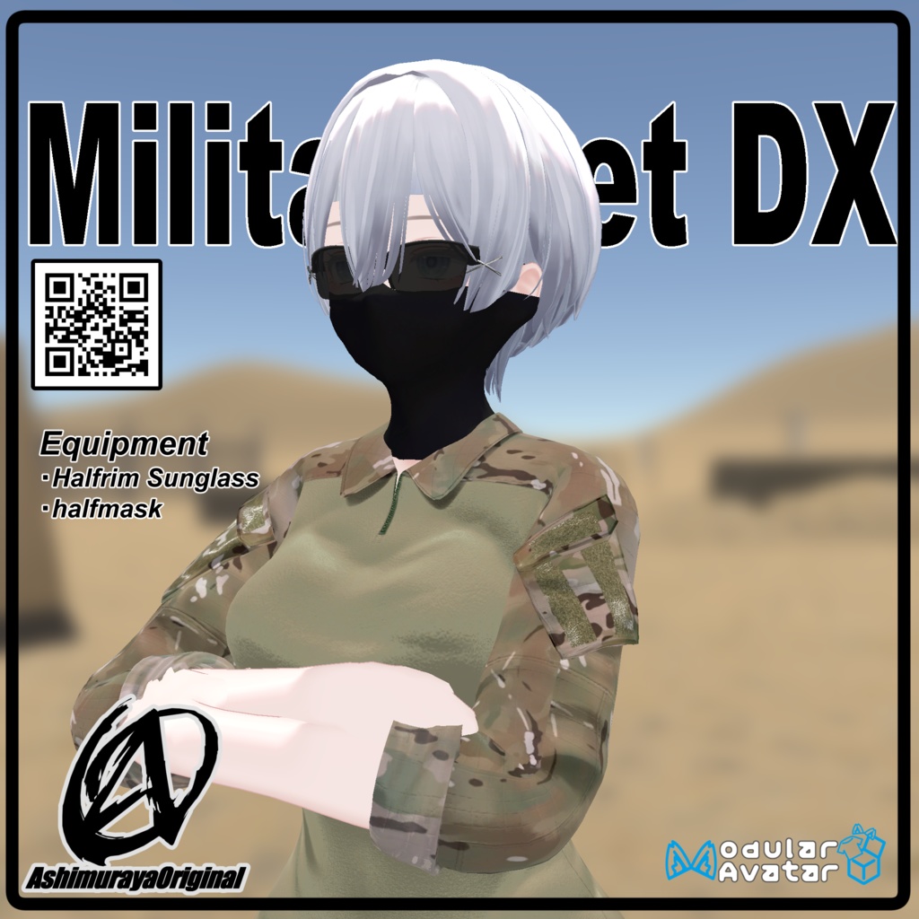 【 #脚村屋】森羅用ミリタリーセットDX