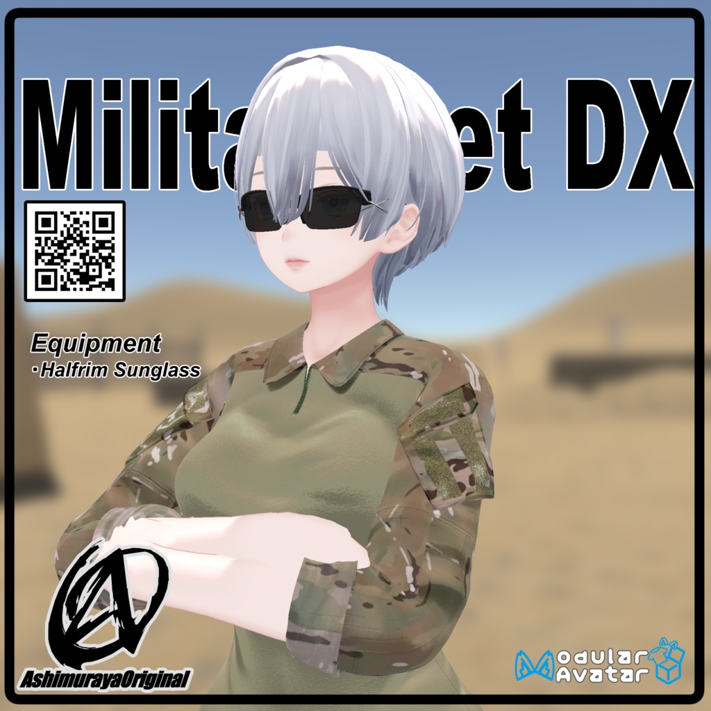 【 #脚村屋】森羅用ミリタリーセットDX