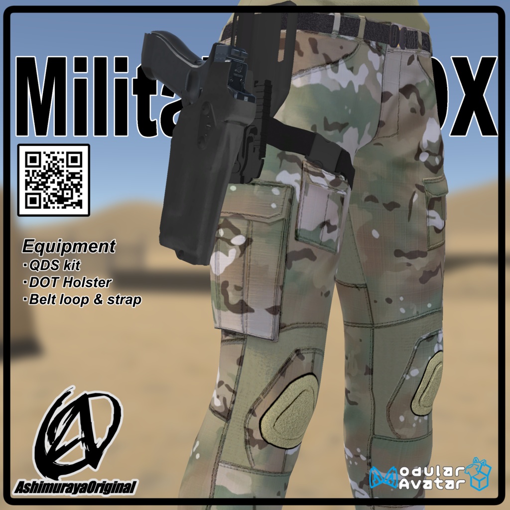 【 #脚村屋】森羅用ミリタリーセットDX