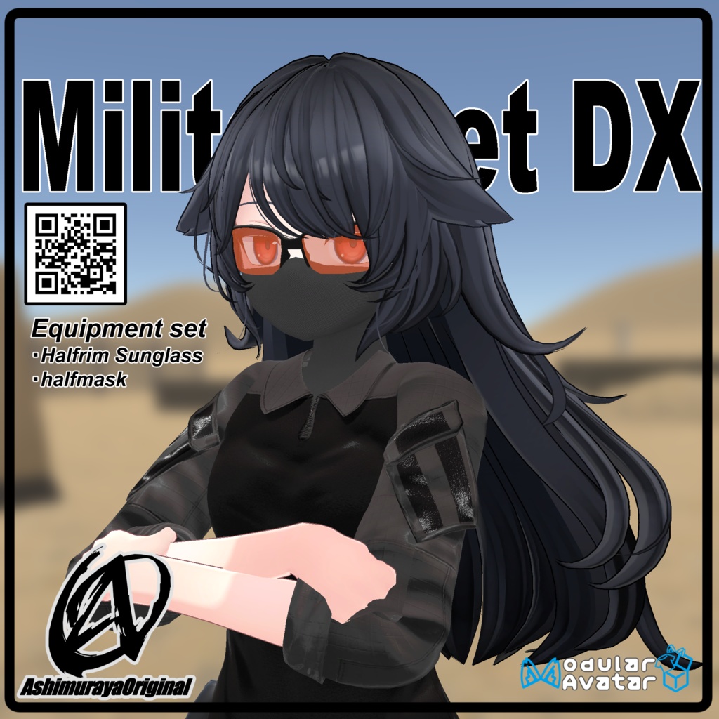 【 #脚村屋】デルタフレア用ミリタリーセットDX