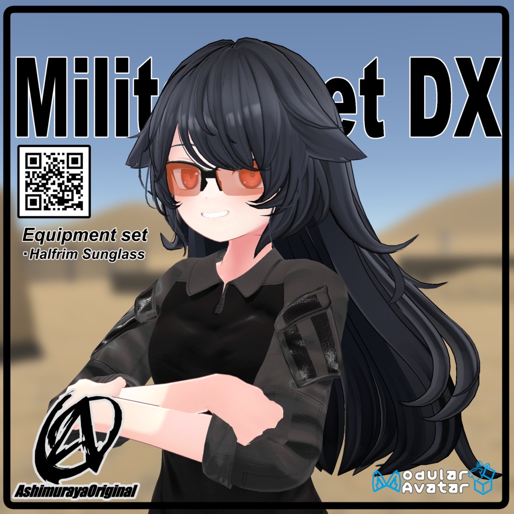 【 #脚村屋】デルタフレア用ミリタリーセットDX