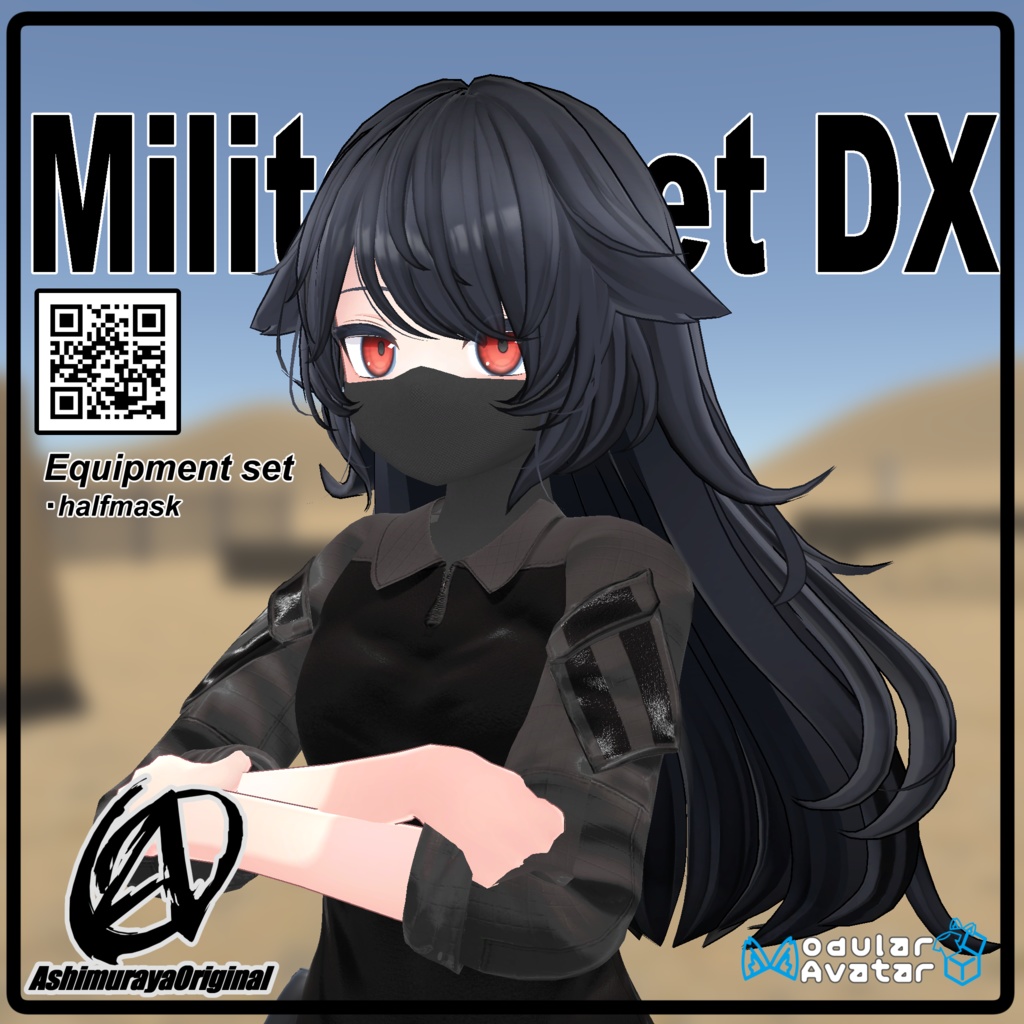 【 #脚村屋】デルタフレア用ミリタリーセットDX