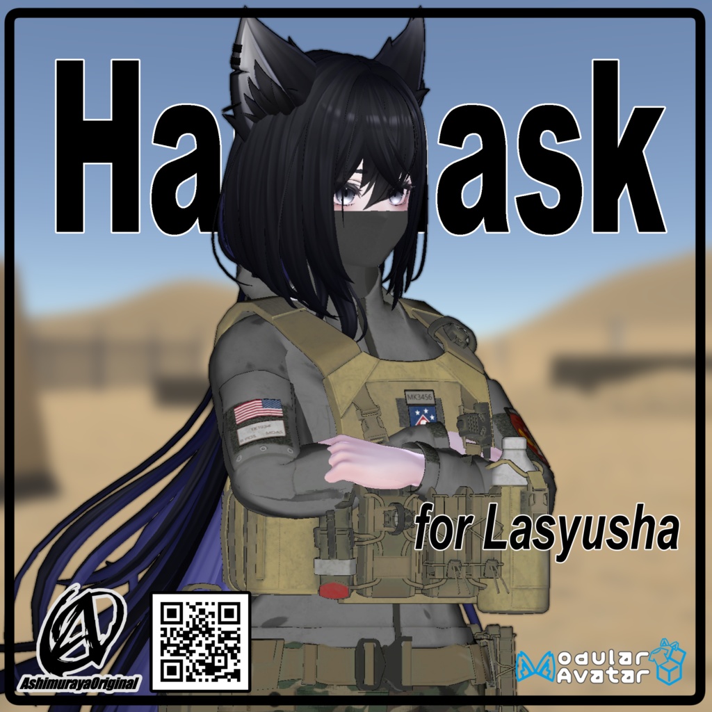 【ラシューシャ用】ハーフマスク - Halfmask -【MA対応】