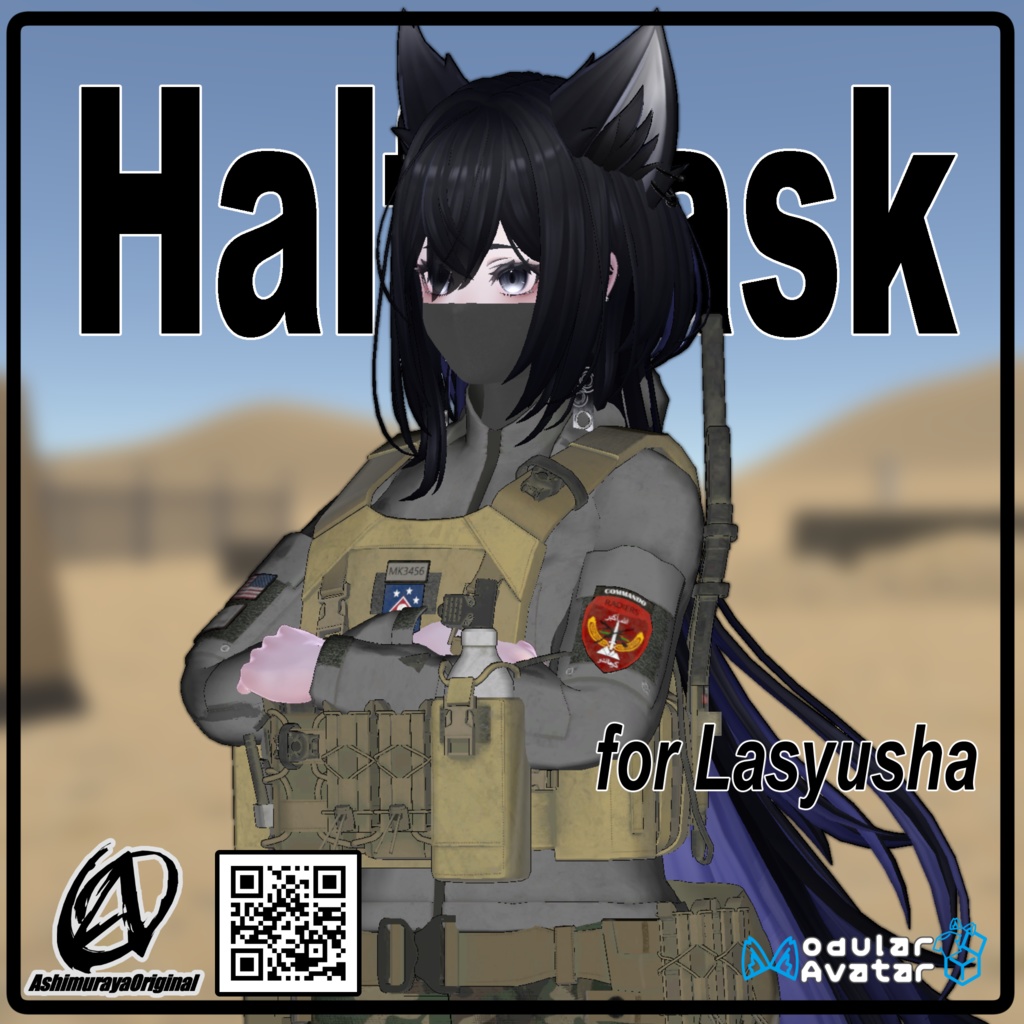 【ラシューシャ用】ハーフマスク - Halfmask -【MA対応】