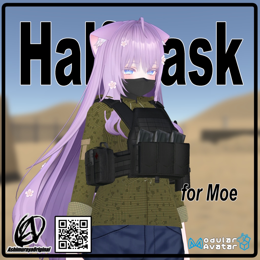 【萌用】ハーフマスク - Halfmask -【MA対応】