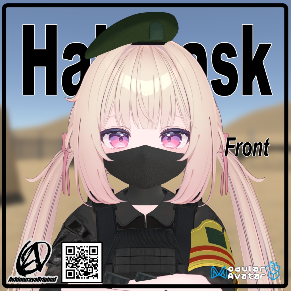 【シフォン用】ハーフマスク - Halfmask -【MA対応】