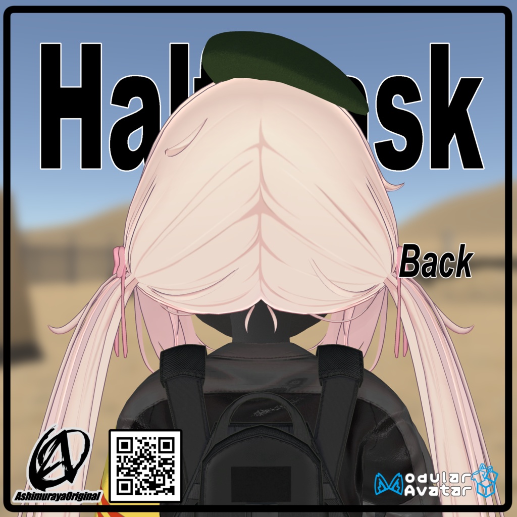 【シフォン用】ハーフマスク - Halfmask -【MA対応】