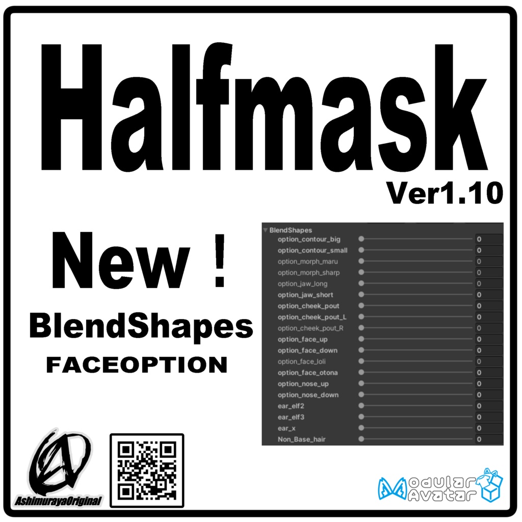 【ミルティナ用】ハーフマスク - Halfmask -【MA対応】