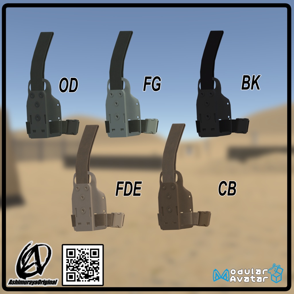 【MA,ミルティナ対応】シングルストラップレッグリグ【 #脚村屋 】