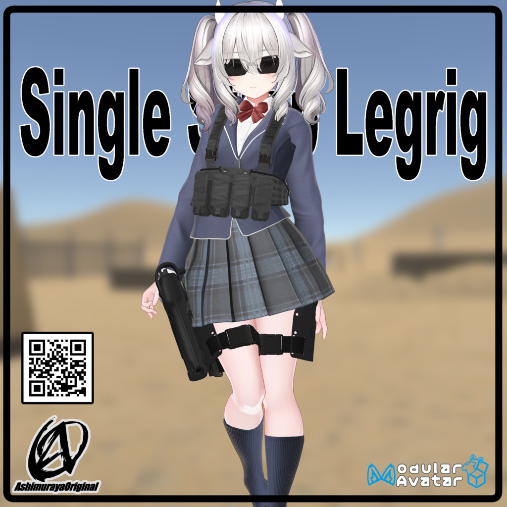 【MA,ミルティナ対応】シングルストラップレッグリグ【 #脚村屋 】