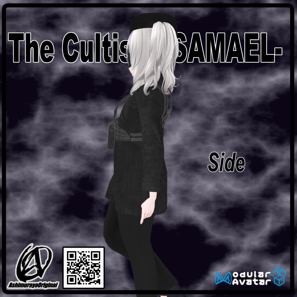 【ミルティナ対応】The Cultists -SAMAEL-【 #脚村屋】
