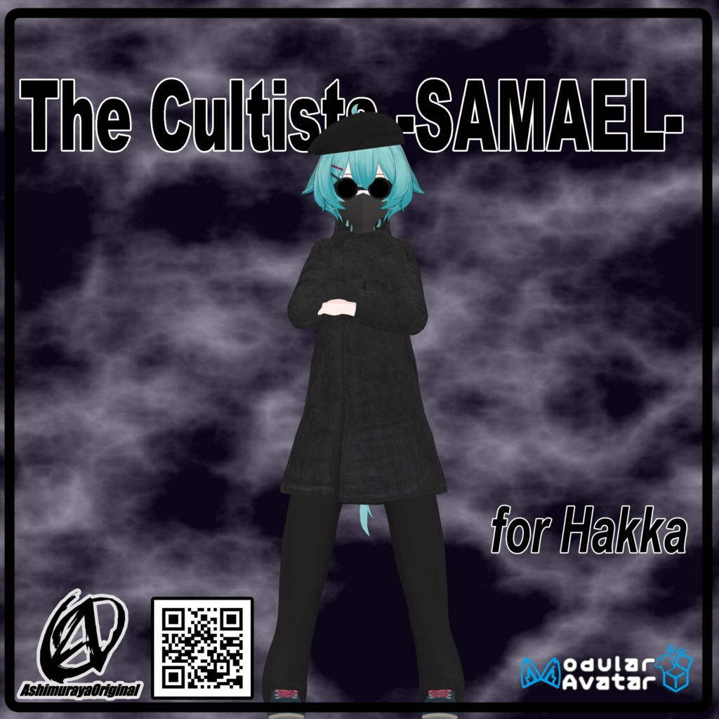 【薄荷対応】The Cultists -SAMAEL-【 #脚村屋】