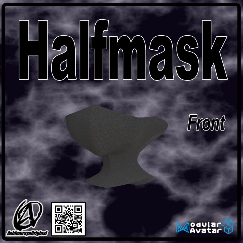 【薄荷用、MA対応】ハーフマスク - Halfmask -【 #脚村屋】
