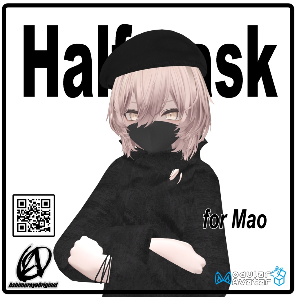 【真央用】ハーフマスク - Halfmask -【MA対応】
