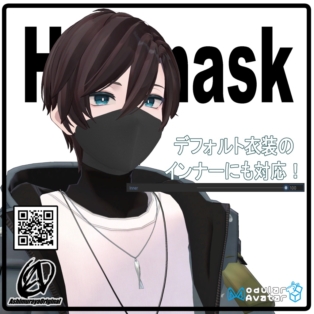 【碼希用】ハーフマスク - Halfmask -【MA対応】