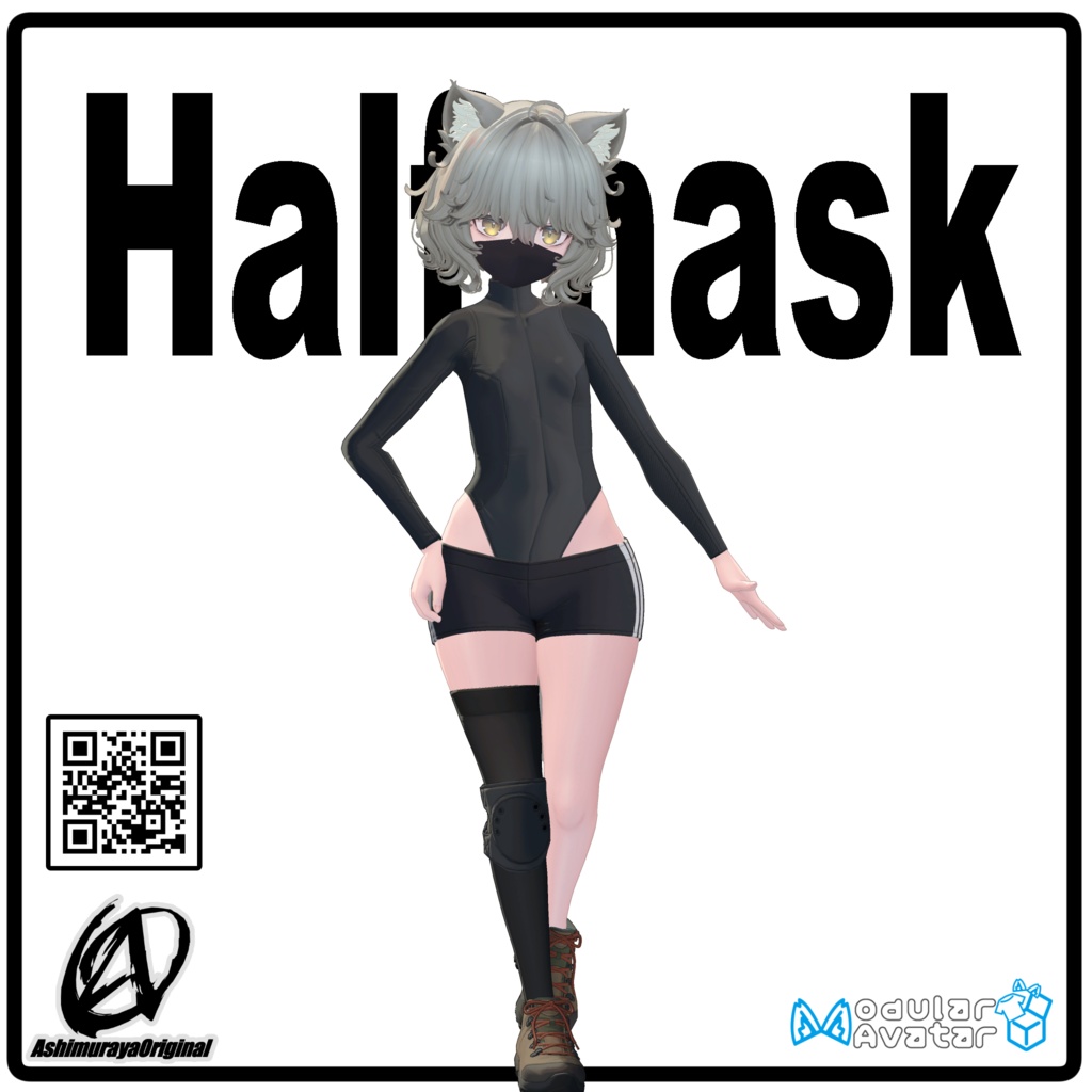 【Nemo用】ハーフマスク - Halfmask -【MA対応】